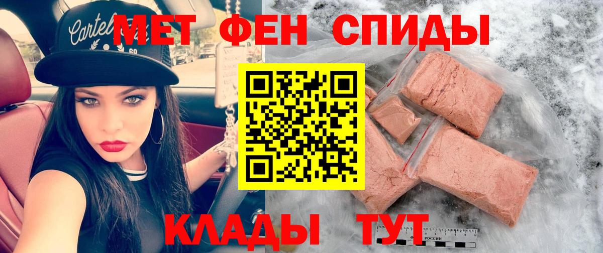 Гагарин  АМФ VHQ  АМФ  Вход с VPN 