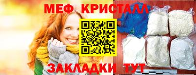 кокс Можга