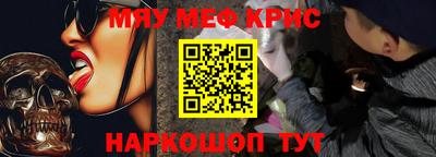 mdpv Можайск