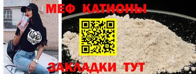 кокаин перу Моздок