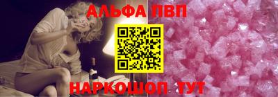 кокс Можга