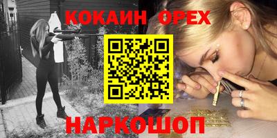 mdpv Можайск