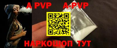 mdpv Можайск