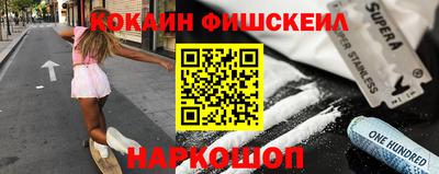 mdpv Можайск