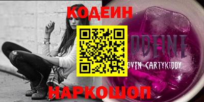 mdpv Можайск