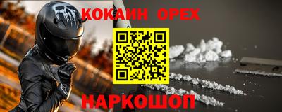 mdpv Можайск