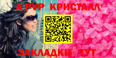 кокаин перу Моздок
