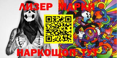 кокс Можга