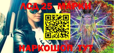 mdpv Можайск