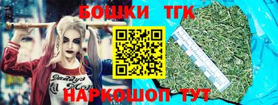 кокс Можга