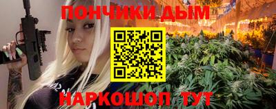mdpv Можайск