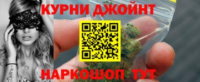 кокс Можга