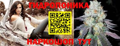 кокаин перу Моздок