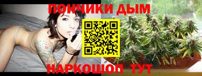 кокаин перу Моздок