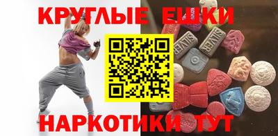 кокс Можга