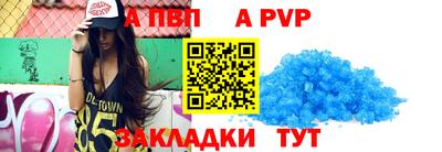mdpv Можайск