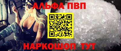 mdpv Можайск