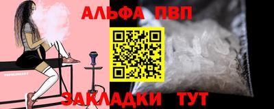 кокс Можга