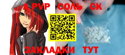 кокаин перу Моздок