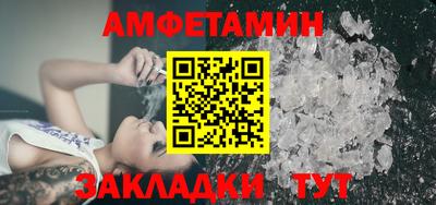 кокаин перу Моздок