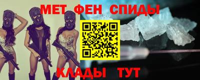 кокаин перу Моздок