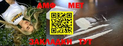mdpv Можайск