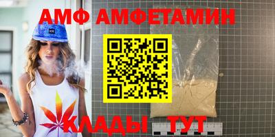кокс Можга