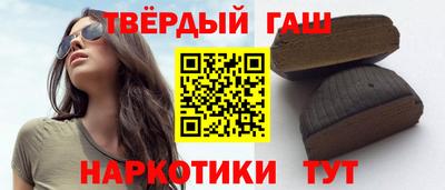 кокс Можга
