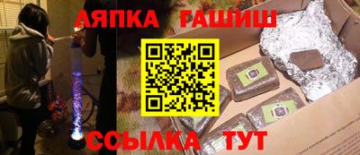 кокс Можга