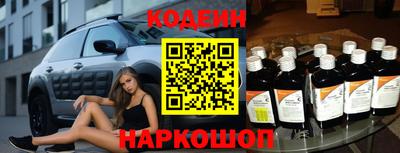 mdpv Можайск