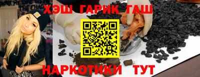 кокс Можга