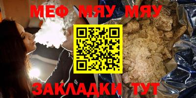 кокаин перу Моздок