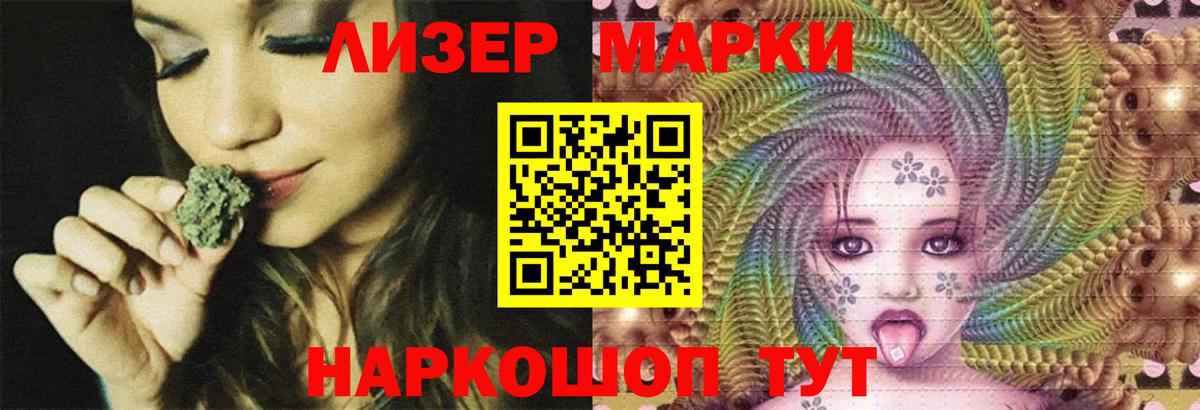 Гагарин  Лсд 25 экстази ecstasy  Лсд 25 экстази ecstasy  ЛСД экстази  Вход с VPN 